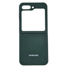 Load image into Gallery viewer, Shockproof Silicone Protective Cover - Samsung