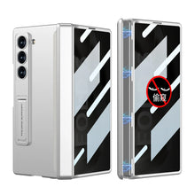 Load image into Gallery viewer, Full Protection Kickstand Case With Privacy Screen For Samsung Galaxy Z Fold 6