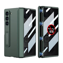 Load image into Gallery viewer, Full Protection Kickstand Case With Privacy Screen For Samsung Galaxy Z Fold 6
