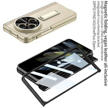 Load image into Gallery viewer, Magnetic Hinge Flux Leather Case For OnePlus Open