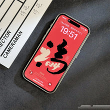 Load image into Gallery viewer, Electroplating Flannel Cases for iPhone Series