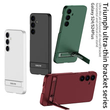 Load image into Gallery viewer, Shockproof Ultra Matte Stand Case For Samsung Galaxy S24