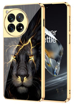 Load image into Gallery viewer, Inspirational Lion Pattern Glass Case For Oneplus 12