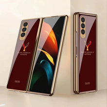 Load image into Gallery viewer, Samsung Galaxy Z Fold Series Deer Pattern Glass Case