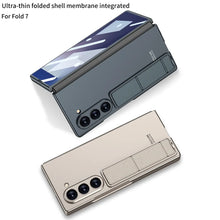 Load image into Gallery viewer, FeatherShield Z7