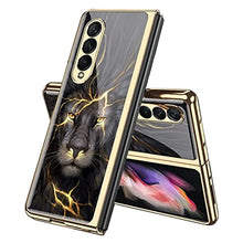 Load image into Gallery viewer, Galaxy Z Fold Series Lion Pattern Glass Cover Case