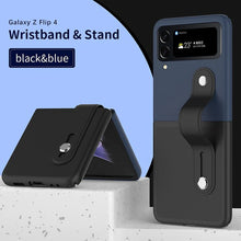 Load image into Gallery viewer, Luxury Stretch Wristband PU Case For Flip 4