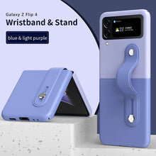 Load image into Gallery viewer, Luxury Stretch Wristband PU Case For Flip 4