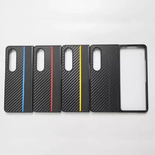 Load image into Gallery viewer, Luxury Carbon Fiber Pattern Phone Cover Samsung Galaxy Z Fold 3