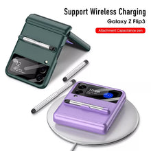 Load image into Gallery viewer, Magnetic Hard Matte Protective Back Cover For Galaxy Z Flip3