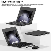 Load image into Gallery viewer, Adjustable Stand for Desk, Wireless Keyboard Leather Magnetic Flip Case For Z Fold Series
