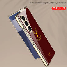Load image into Gallery viewer, Galaxy Z Fold 7 Deer Pattern Glass Case
