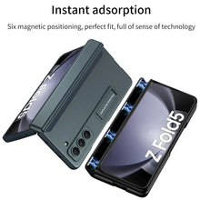 Load image into Gallery viewer, MAGNETIC FRAME KICK STAND ALL-INCLUDED CASE WITH S PEN SLOT Z FOLD 5
