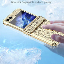 Load image into Gallery viewer, Mechanical Integrated Electroplating Case - Samsung
