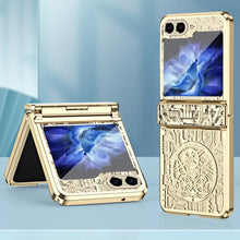 Load image into Gallery viewer, Mechanical Integrated Electroplating Case - Samsung
